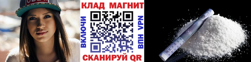 АМФЕТАМИН Олёкминск