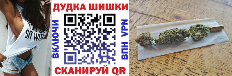 Купить ТГК Галлюциногенные грибы МЕФ Кокаин A-PVP ГАШ Олёкминск