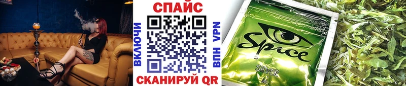 БУТИРАТ буратино  Купить закладки  Олёкминск 