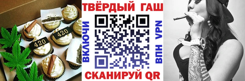 Купить Олёкминск Canna-Cookies конопля