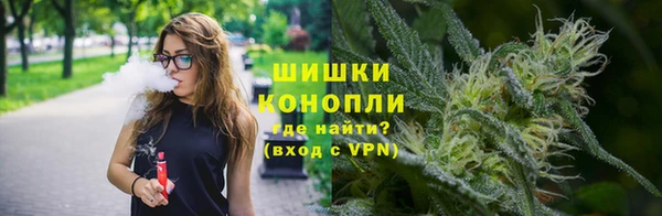 ECSTASY Каменск-Шахтинский