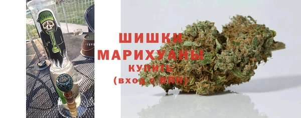 марки lsd Каменногорск