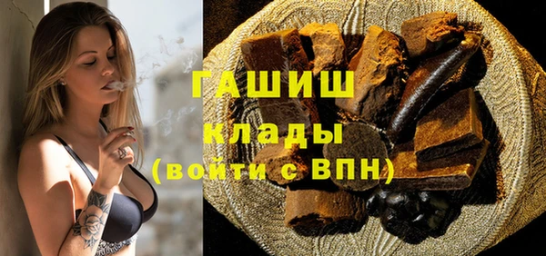 ECSTASY Каменск-Шахтинский