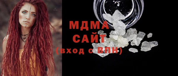 ECSTASY Каменск-Шахтинский