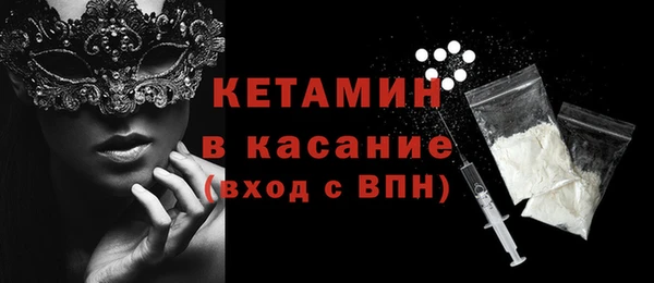 дживик Ижевск
