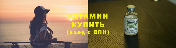 герыч Каменка