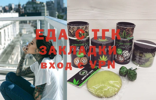 дживик Ижевск