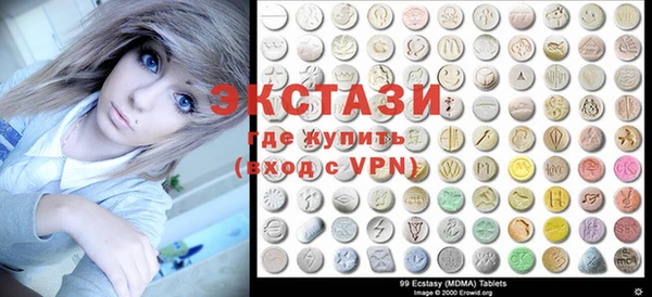мефедрон Тольятти