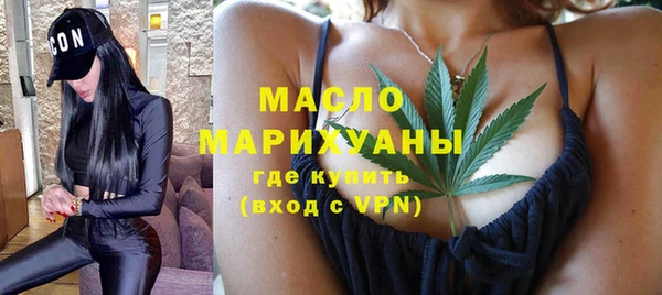 эйфоретик Санкт-Петербург