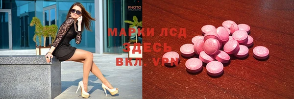 герыч Каменка