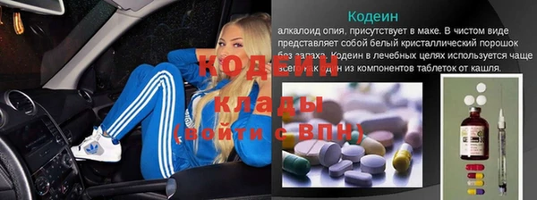 ECSTASY Каменск-Шахтинский