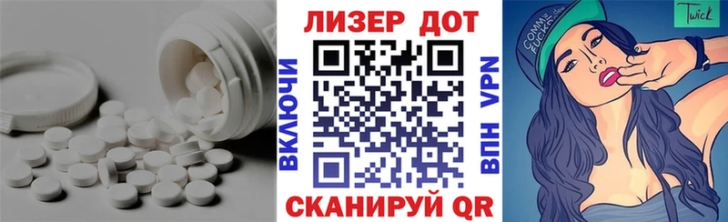 Купить закладки  Олёкминск  LSD-25 экстази кислота 